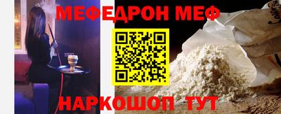 apvp Партизанск