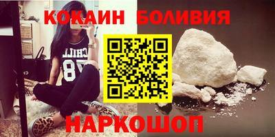 apvp Партизанск