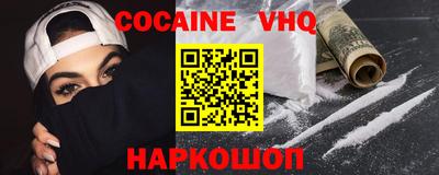 apvp Партизанск