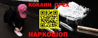 тгк Пенза