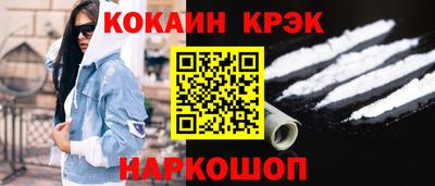 тгк Пенза