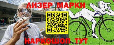 apvp Партизанск
