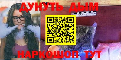 apvp Партизанск
