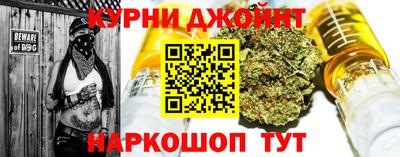 тгк Пенза