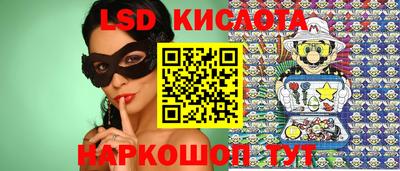 тгк Пенза