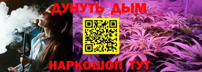 прущий лед Первоуральск