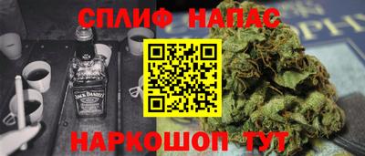 прущий лед Первоуральск