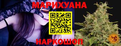apvp Партизанск