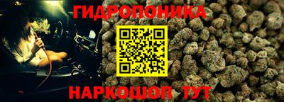 прущий лед Первоуральск