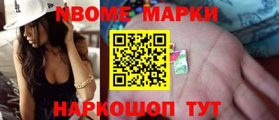 тгк Пенза
