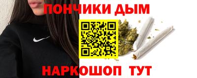 тгк Пенза
