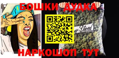 тгк Пенза