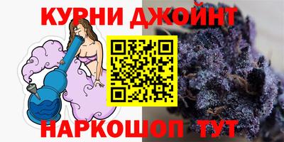 тгк Пенза
