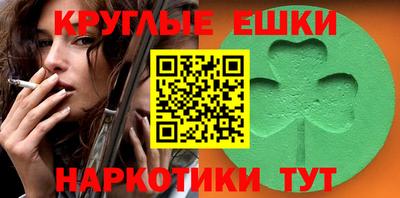 apvp Партизанск