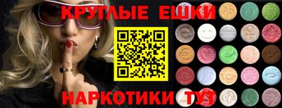 тгк Пенза