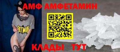 прущий лед Первоуральск