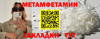 apvp Партизанск