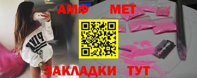 прущий лед Первоуральск