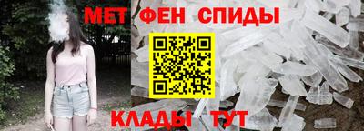 тгк Пенза