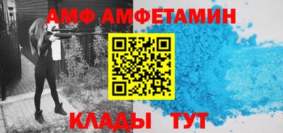 apvp Партизанск