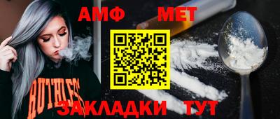 apvp Партизанск
