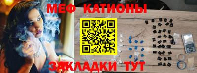 тгк Пенза