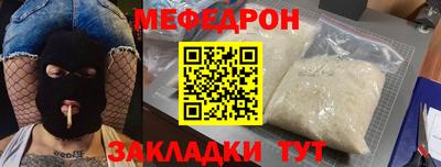 apvp Партизанск